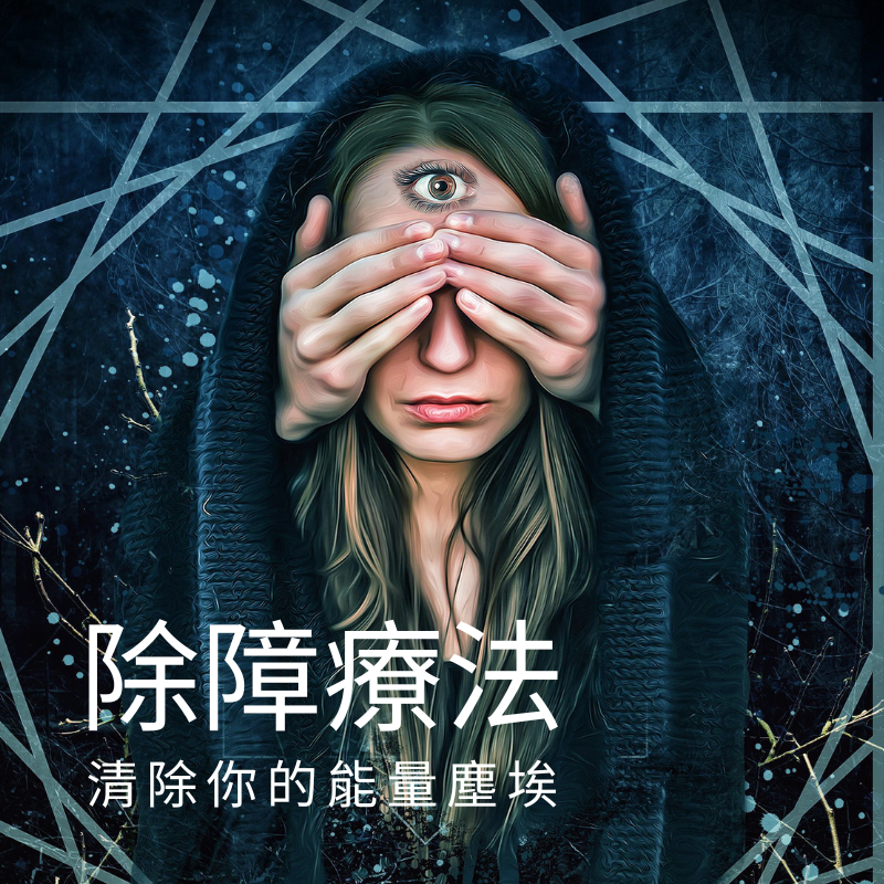 Loven 樂門
