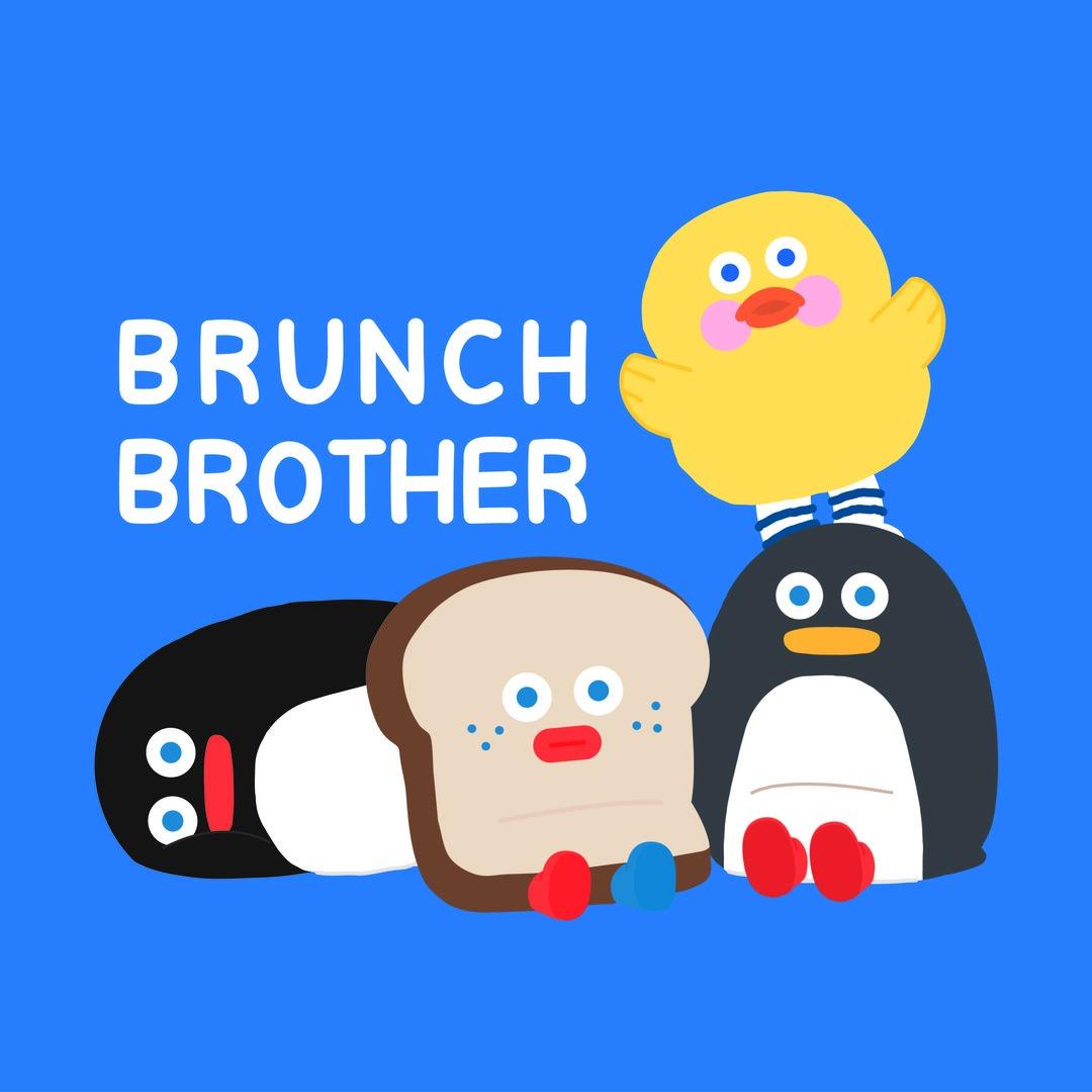 ⁺◟ 歡迎成為小Light打 ⁺◟♡² romane