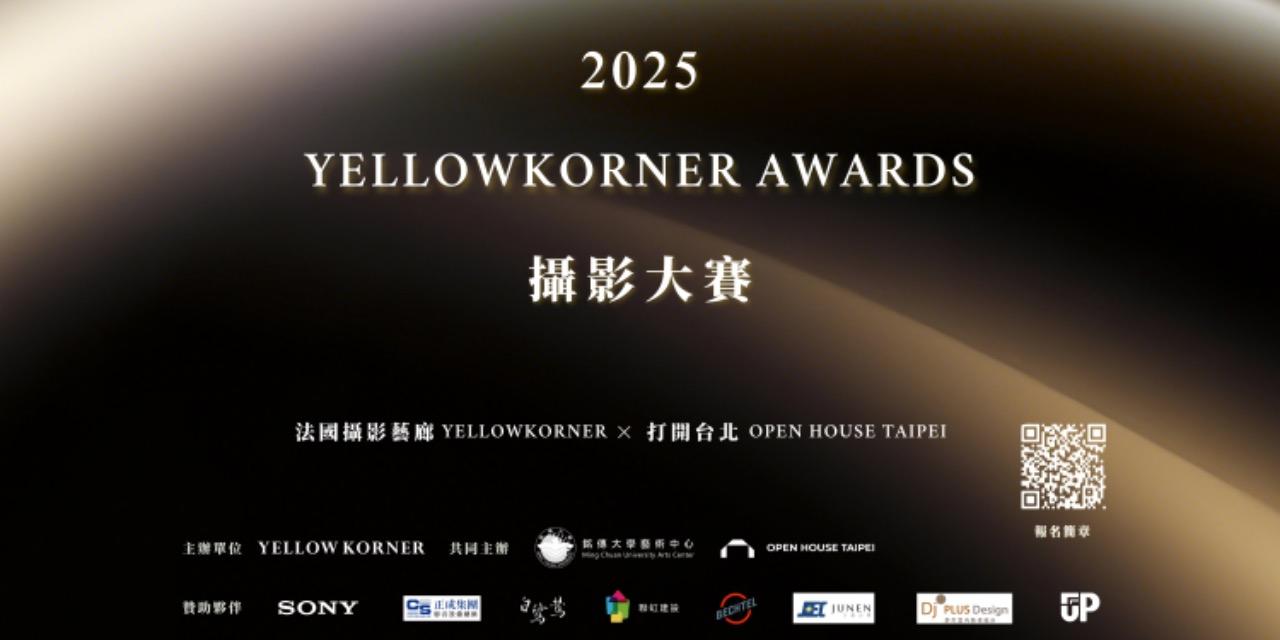 YellowKorner TW