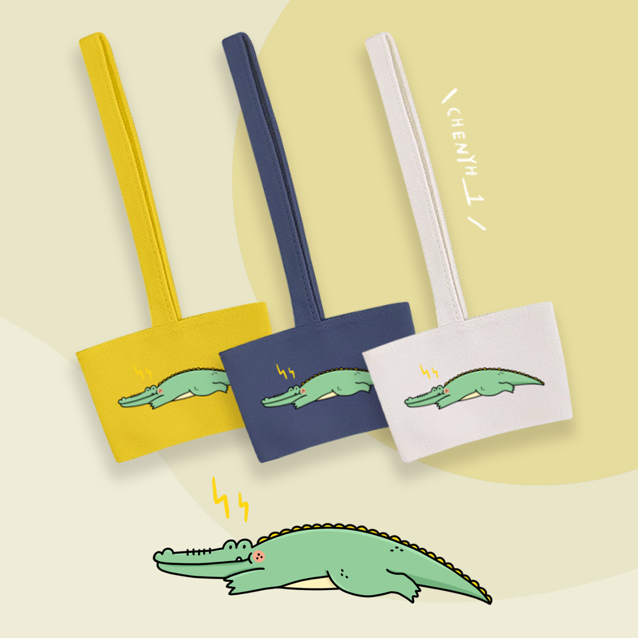 我是陳一 chen 1 PENKER合作商品