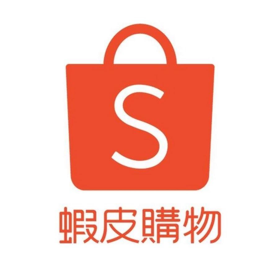 蝦皮Shopee賣場連結
