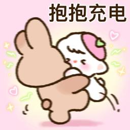 付費約會點擊密貓貓