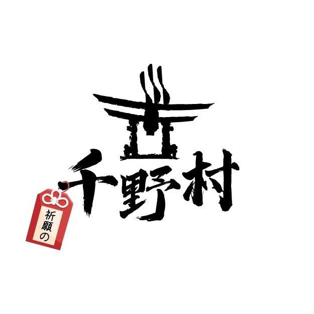 呈盈創意MCN機構