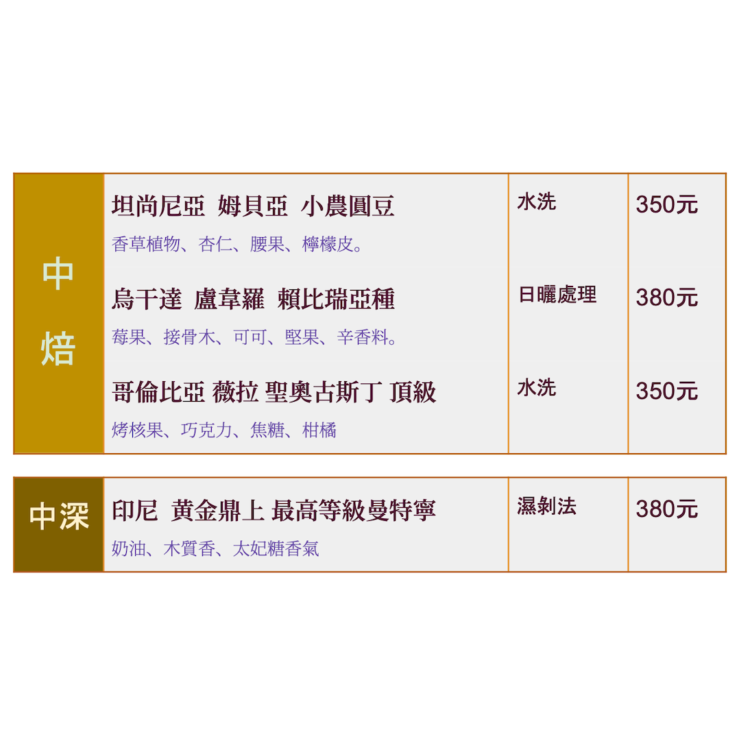 飛象工作室