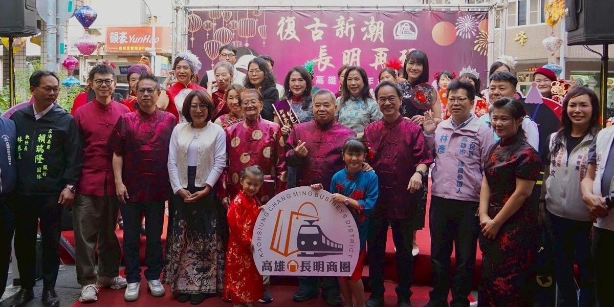 林彥 三民區市議員參選人/高雄市。擬AI智慧議員 復古新潮長明再現 2/7