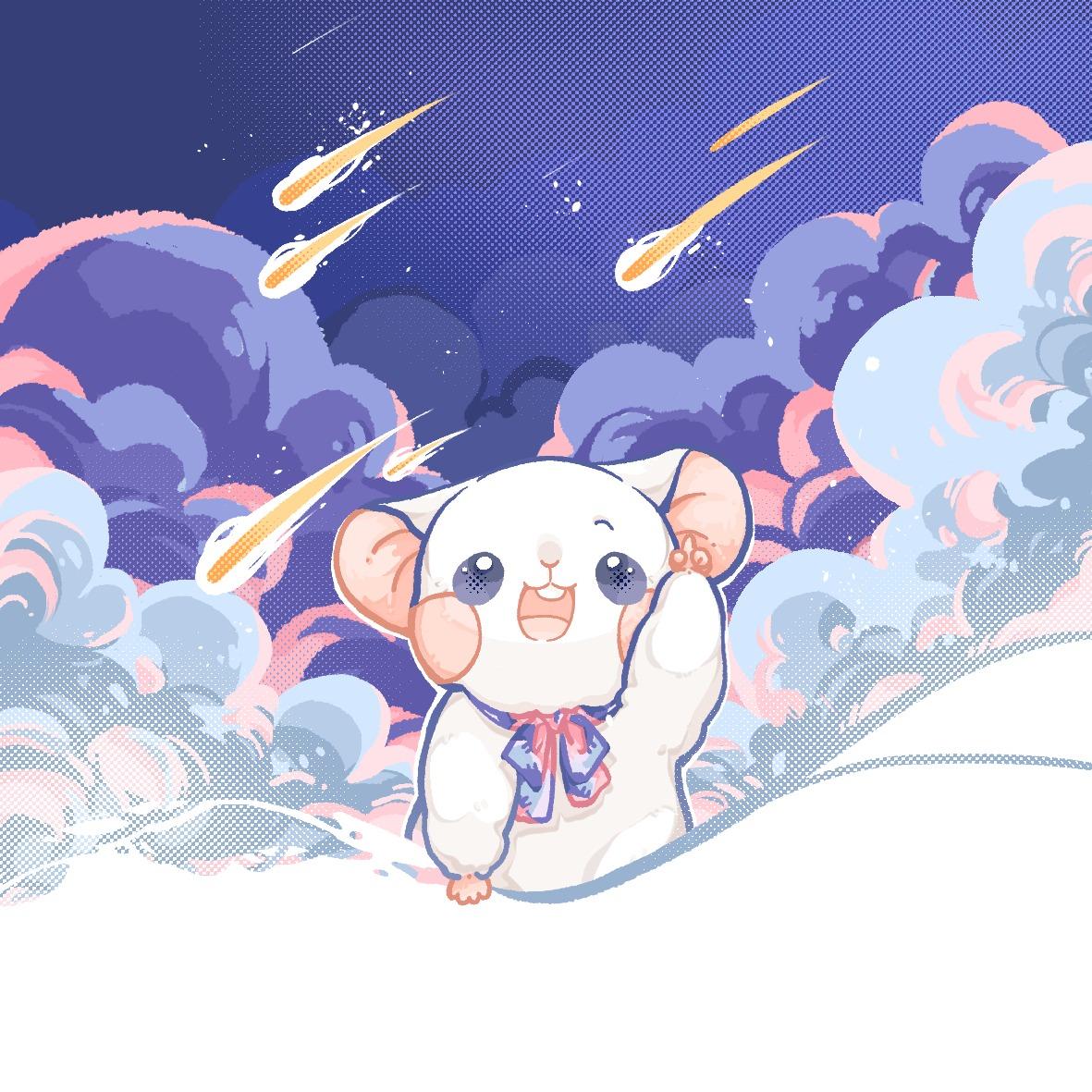 電綾兔 | LINTU 竭力鼠與星空