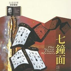 生活‧簡居‧生活