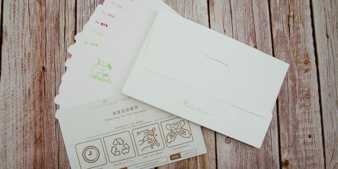 MINDS Printing - 麥思印刷整合 微系列 | 口罩收納夾 ( 星期款 )