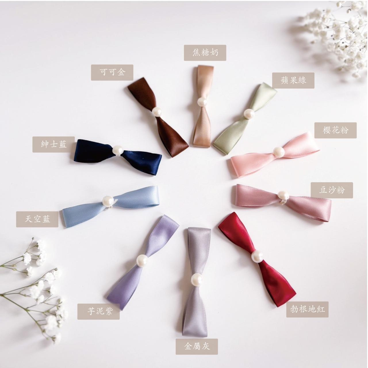 追夢人商社婚禮名牌