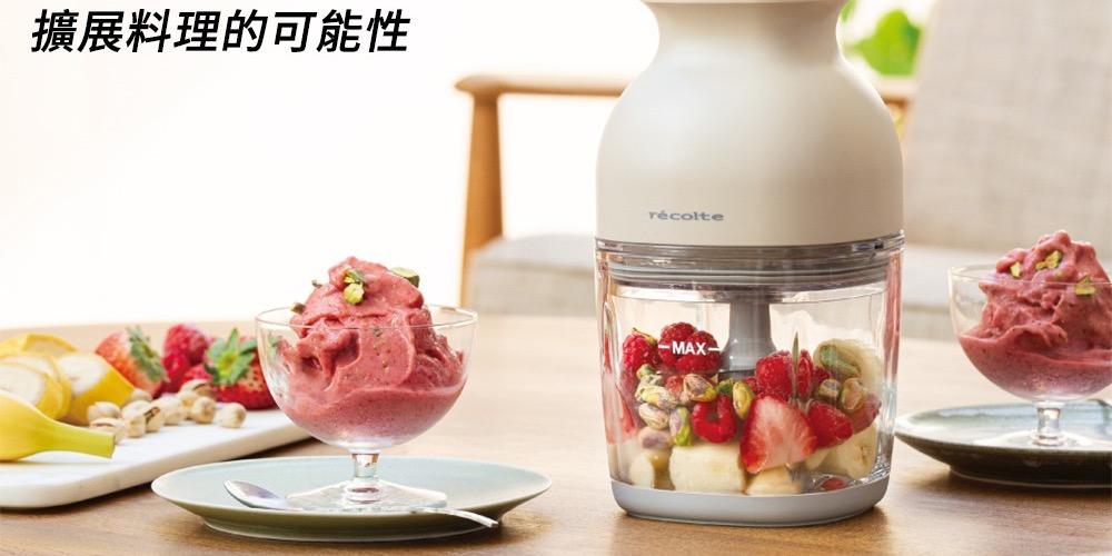 abadhousekeeper recolte 麗克特 萬用調理機 ＋研磨罐～3/19