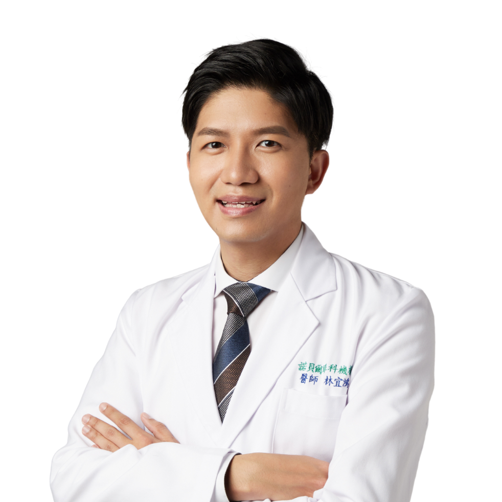 鴻眼醫生｜林宜鴻眼科醫師 林宜鴻醫師學經歷及專長