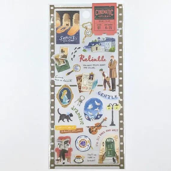 ZenPop Japan MINDWAVE Cinema Stickers