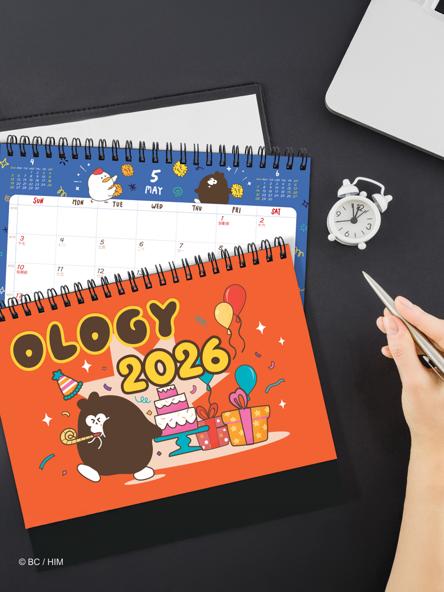 byebyechuchu 環保隨行杯