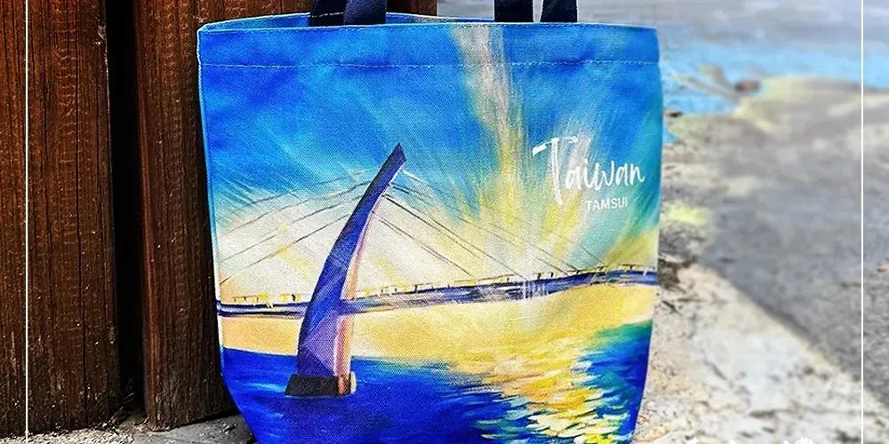 拾遺 畫話 台灣、繪畫、提袋、聯名