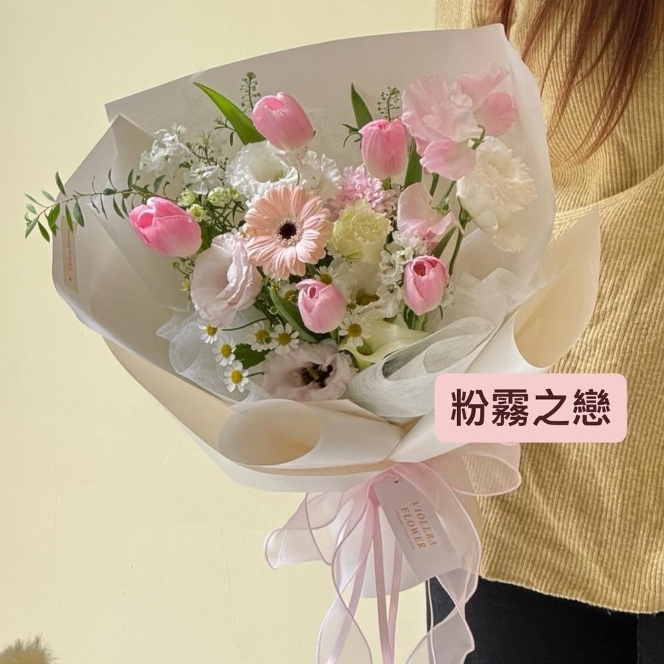 𝙑𝙄𝙊𝙇𝙀𝙍𝘼 𝙁𝙇𝙊𝙒𝙀𝙍