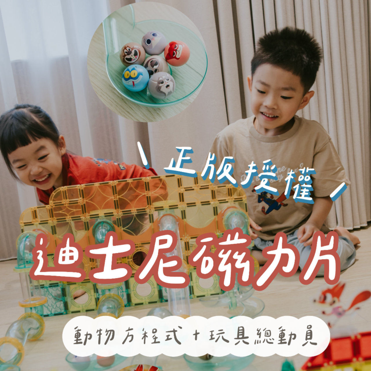 ☞  mntl磁力片 / 09.27