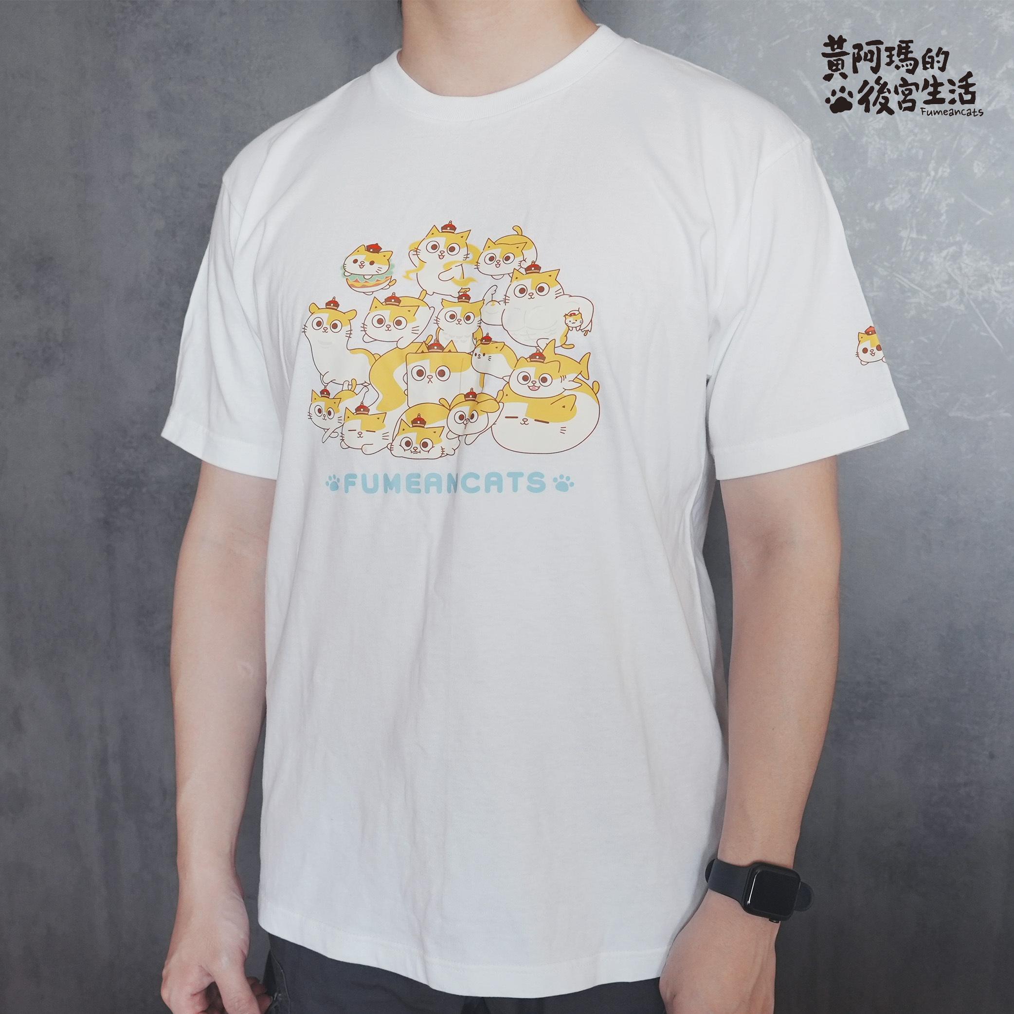 fumeanstore 純棉短T-萬瑪奔騰