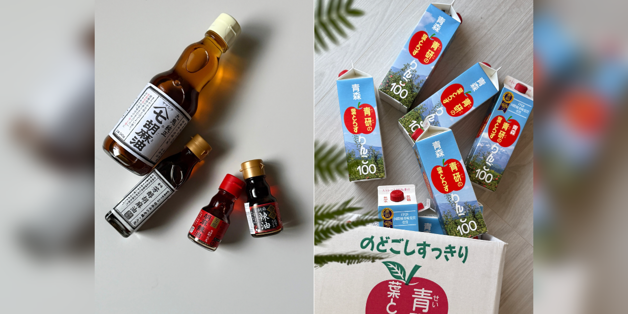 eleanorewuuu 日本青森蘋果汁+九鬼胡麻油