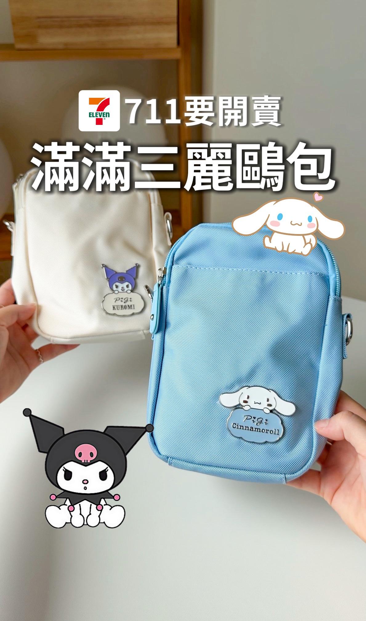 老咩吃美食/老咩的家