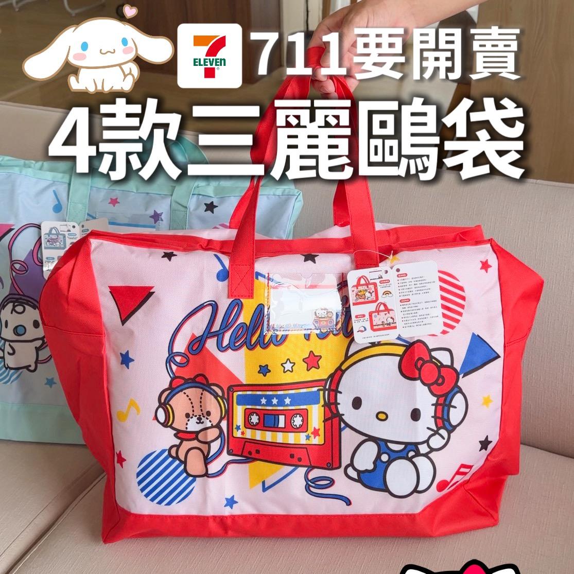 老咩吃美食/老咩的家