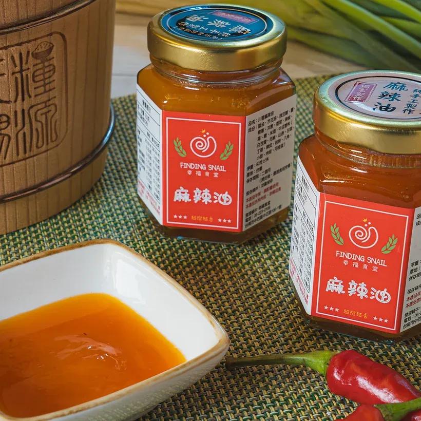 台南中西區 發現蝸牛 幸福食堂 肉絲蛋炒飯 / 川味紅燒牛肉麵 / 家常料理