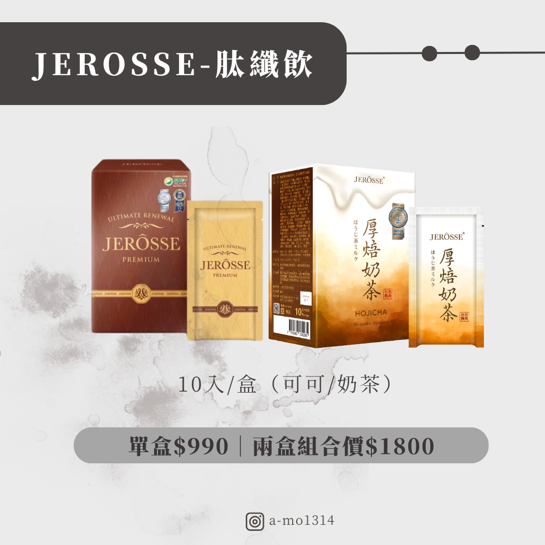 阿Mo｜台中美甲師