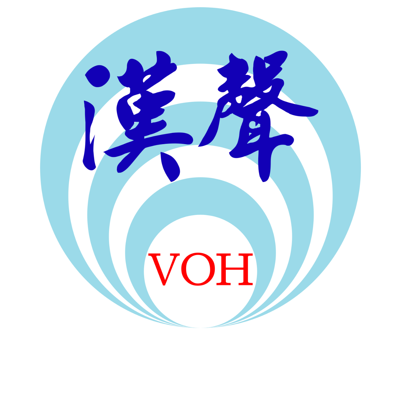 林易璁工作力教練 林易璁 漢聲廣播電台書籍專訪