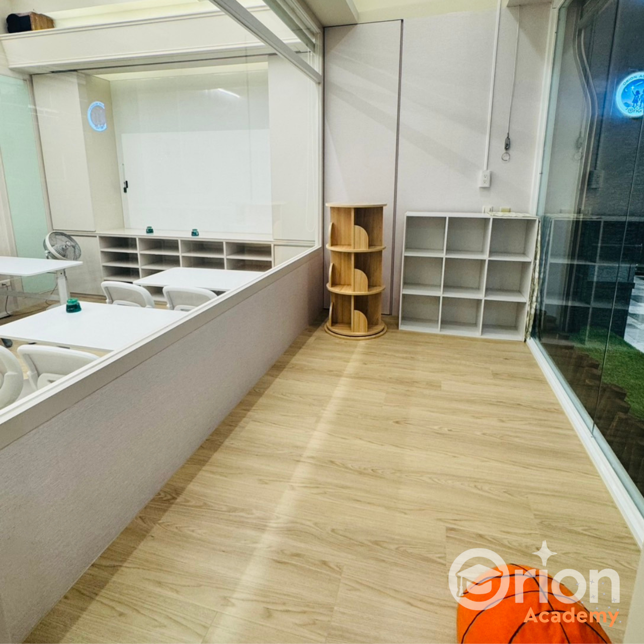 Orion Academy 奧利恩學苑