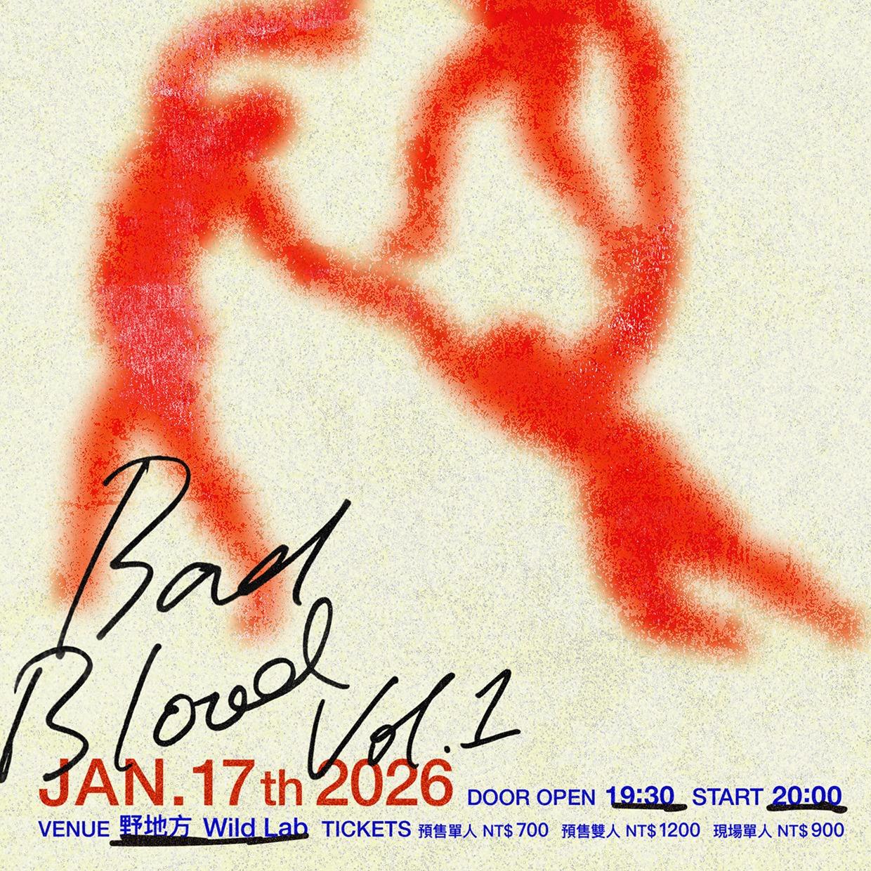 Bad Blood Vol. 1 - OHAN / skip skip ben ben / 午休失眠