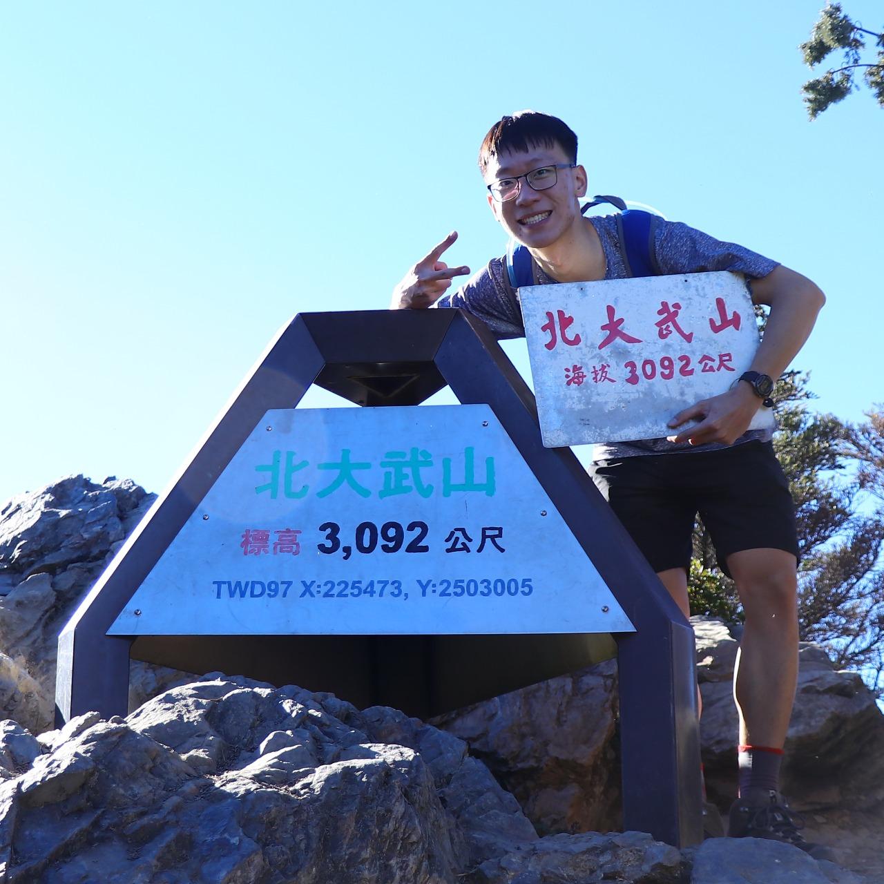 御風泊客 Windparker