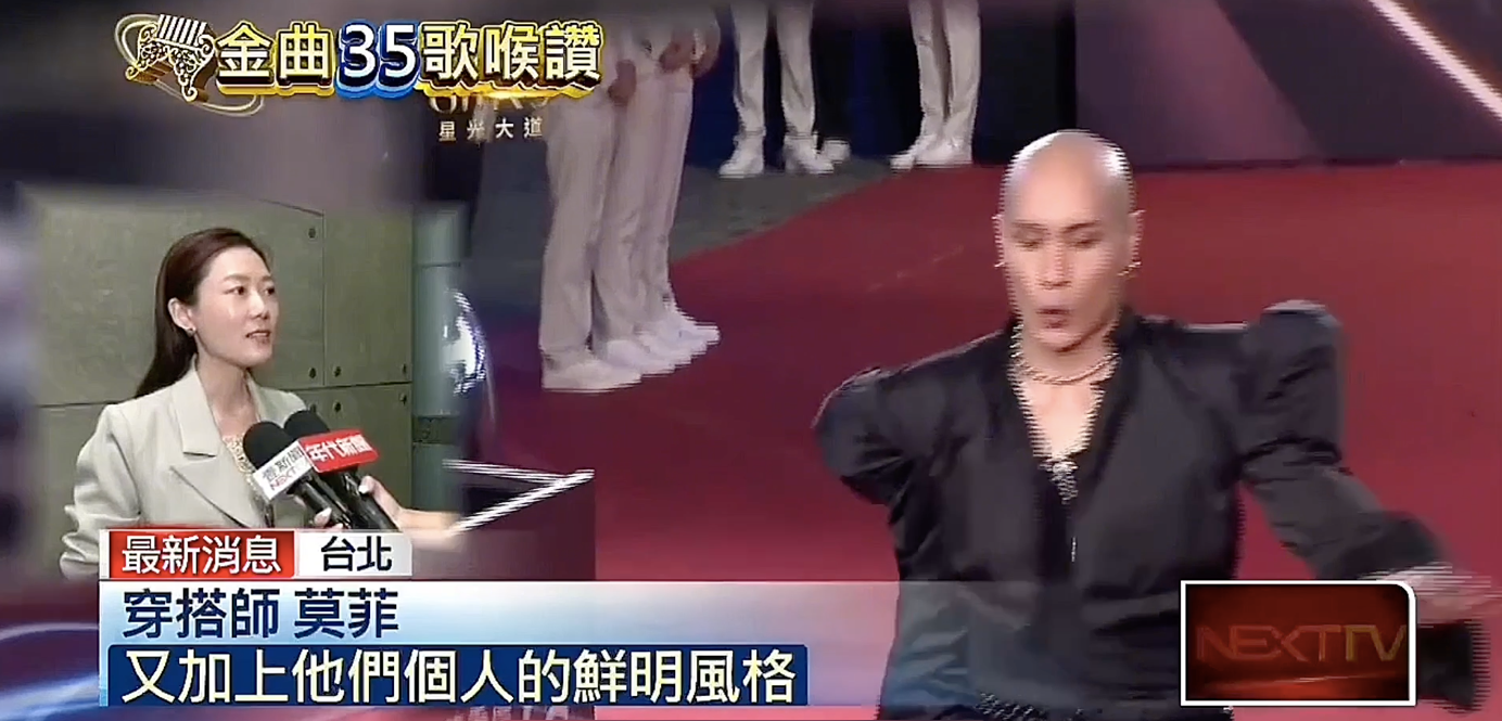 最懂你的莫菲穿搭