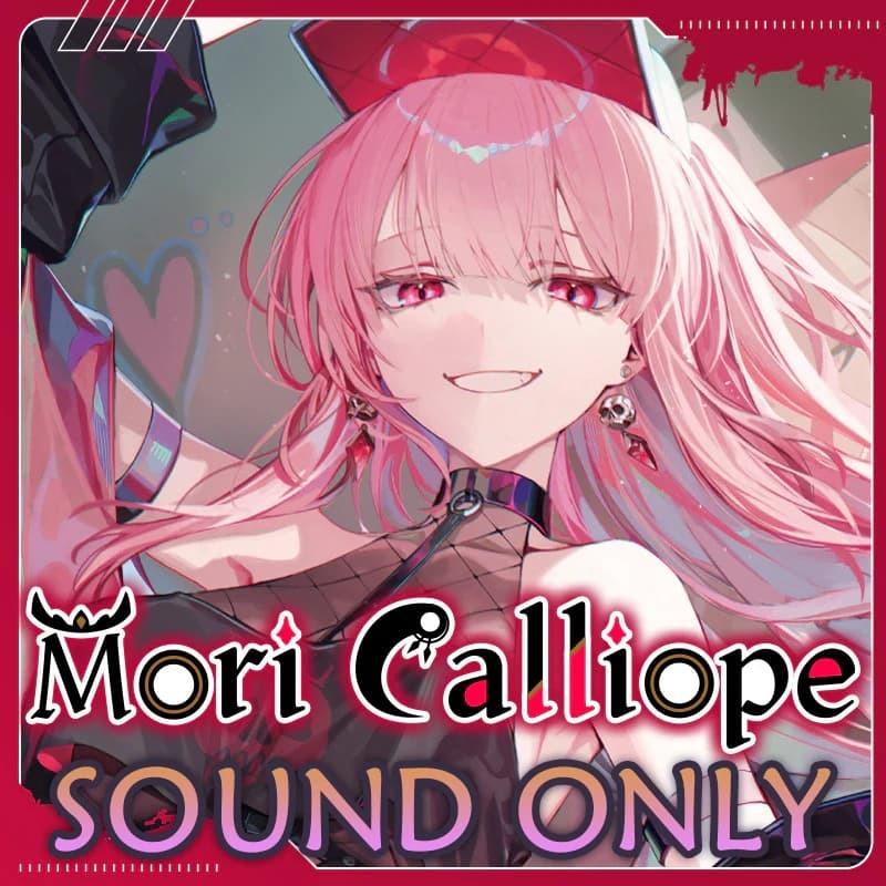 calli_all_pass 音聲中文翻譯 Situational Voice Pack "In the Studio with Mori" (Japanese & English)