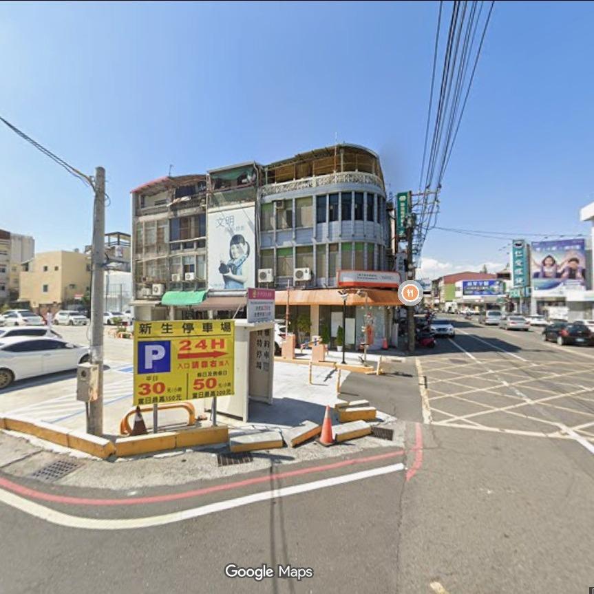 潮州行動導航 Google Maps｜街景導航