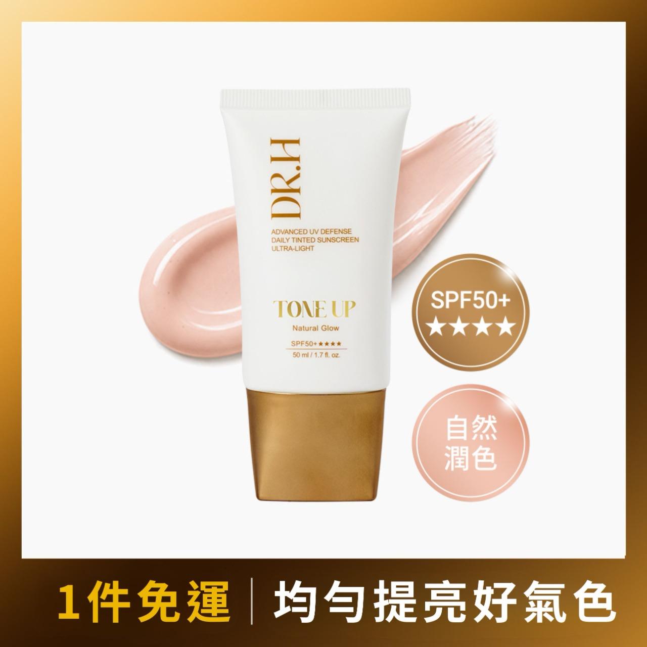 hanfang_yupin