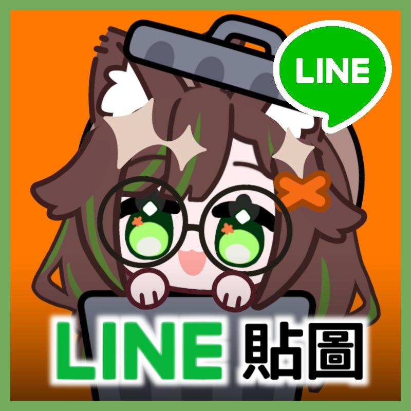 泡啾PauJiou