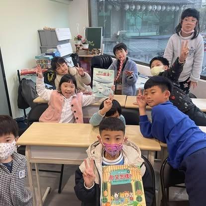 童心毓樂探索基地Ｘ愛美語國際語文教育北新分校