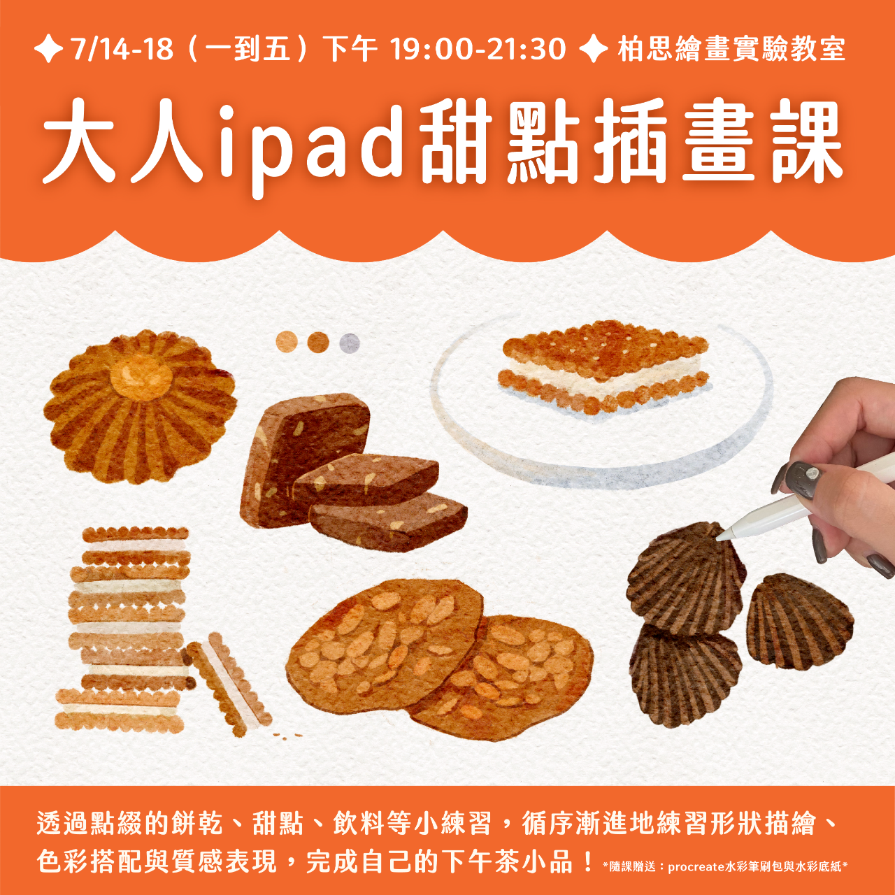 曹曹yujen.tsao