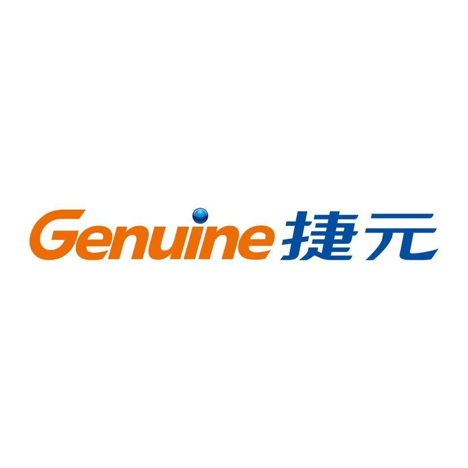 hogan.tech Genuine