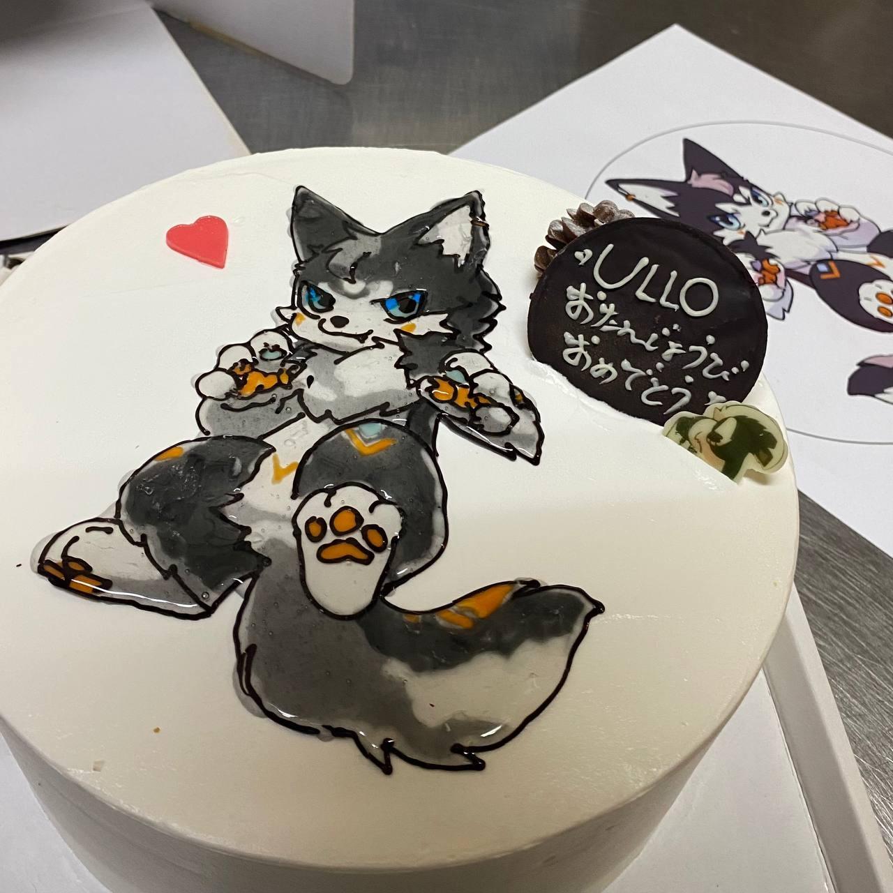 烏洛UIIO/諾伊NOISETTE