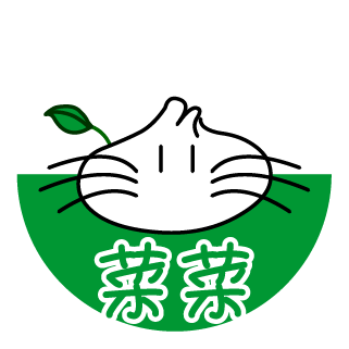 雨饅(Ame-Elfins) 菜菜