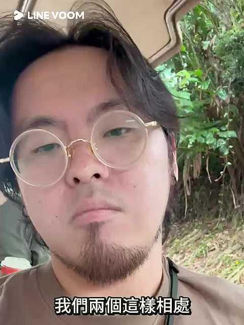 老教練｜你的品牌流量放大器 地獄列車 EP7 苗栗