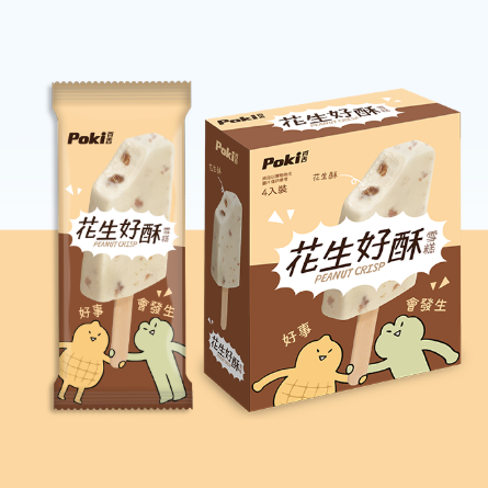 呱鬆蛙蛙 Poki 花生好酥包裝