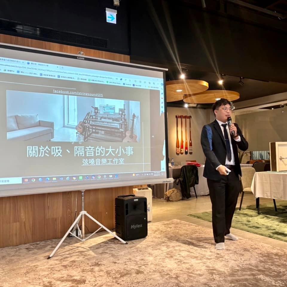 不跳坑不呆帳的安全密碼06