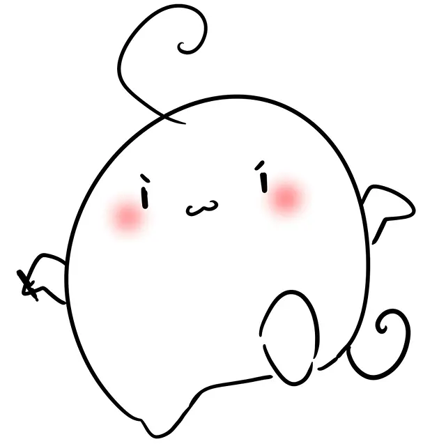 微水 BANG-無虐 | Portaly