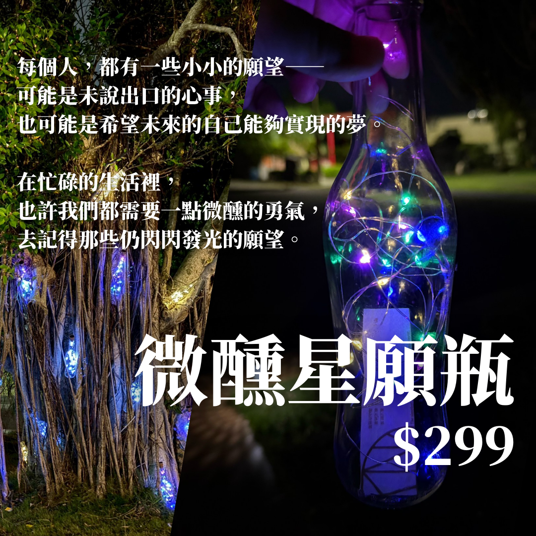 祇又製食所