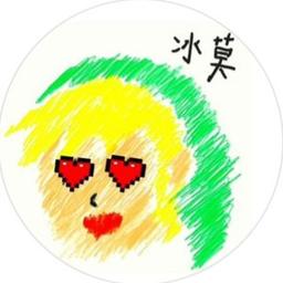 冰莫 BingMo Zelda