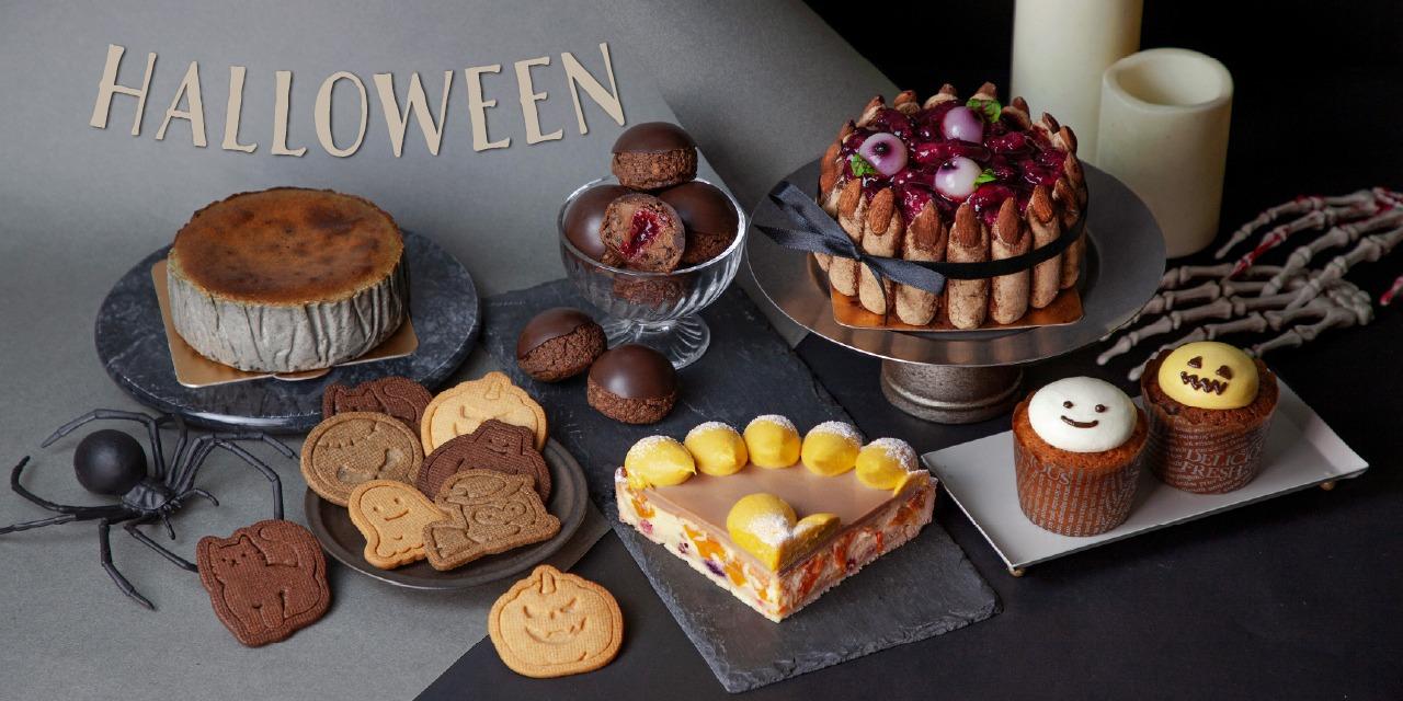 深夜裡的法國手工甜點 萬聖節甜點