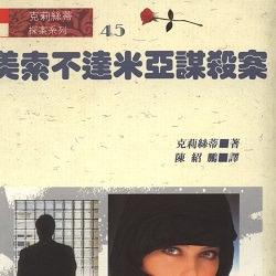 生活‧簡居‧生活