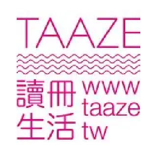 TAAZE | 冊格子👨‍💼📖