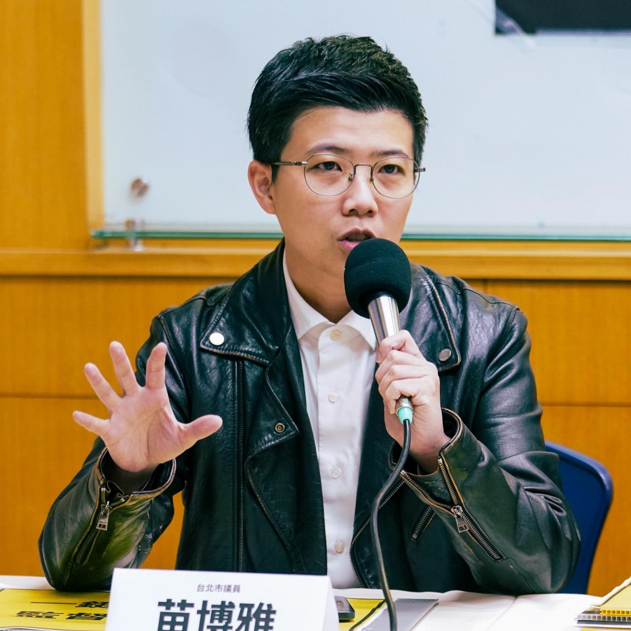 苗博雅政績政見